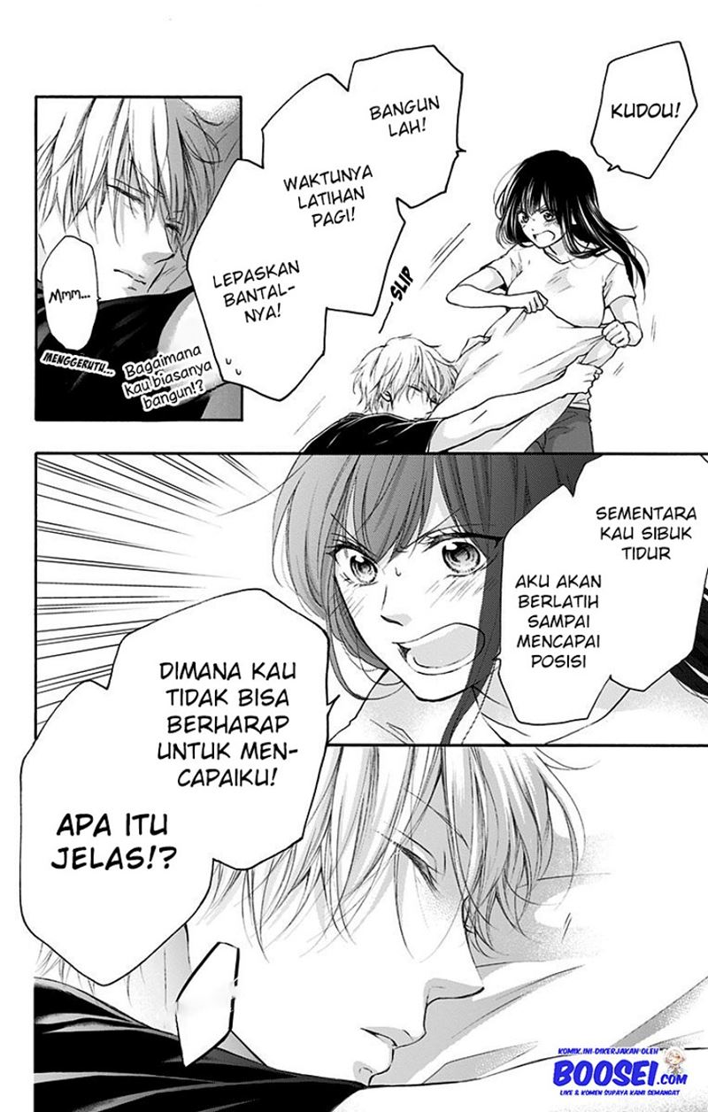 Kono Oto Tomare!